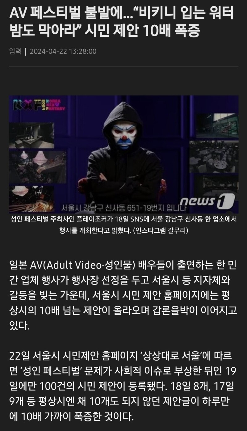 예송건설 이미지
