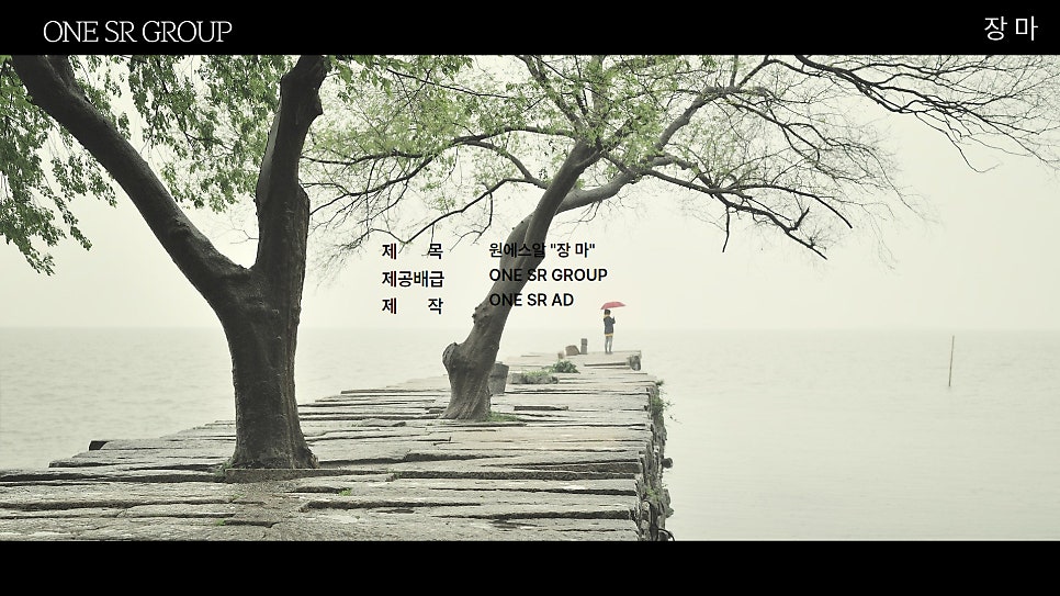 에스애드 이미지