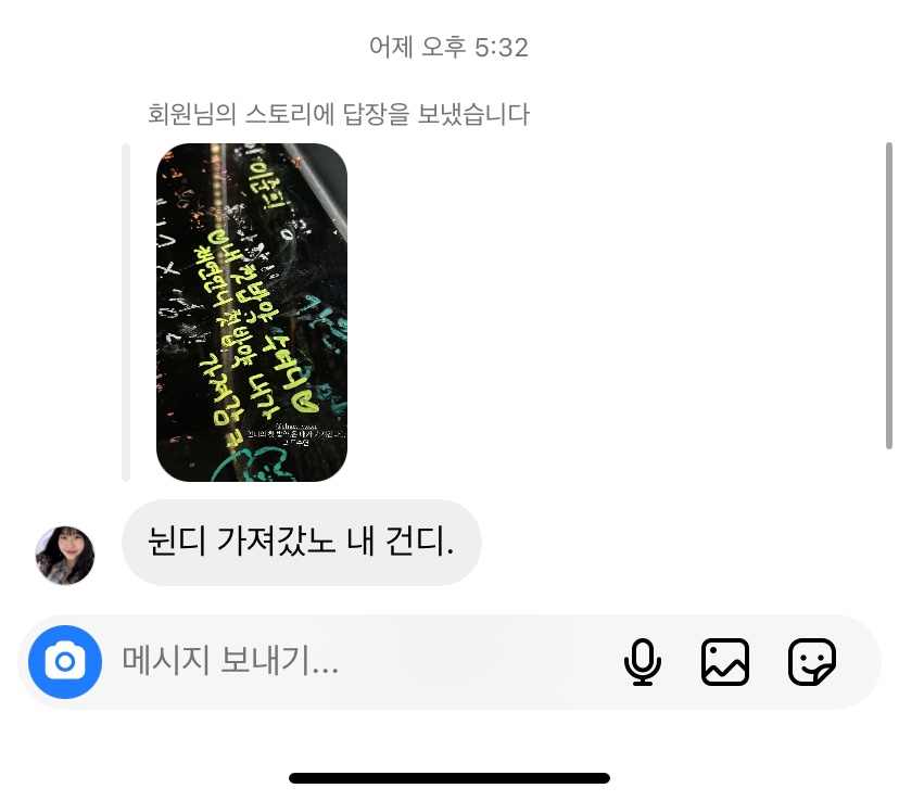 이에이에스 이미지