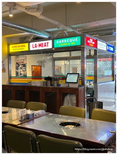 청기와숯불갈비 이미지