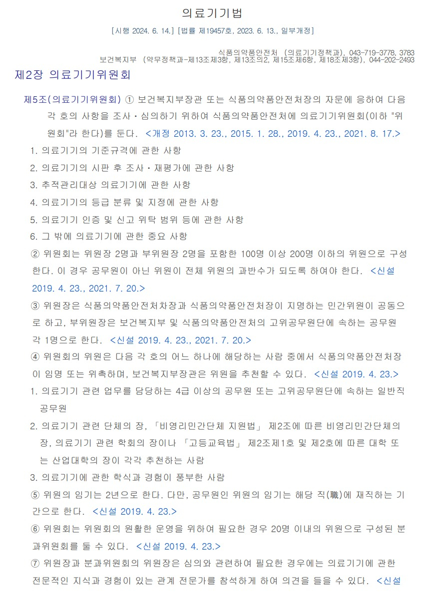 써트 이미지