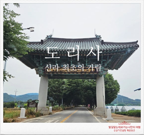 가람컨설팅 이미지