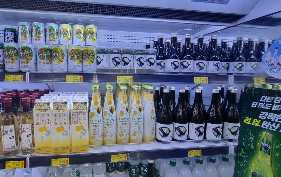 가주유통 이미지