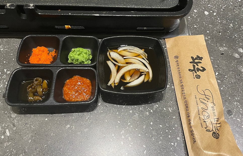 피노팜 이미지
