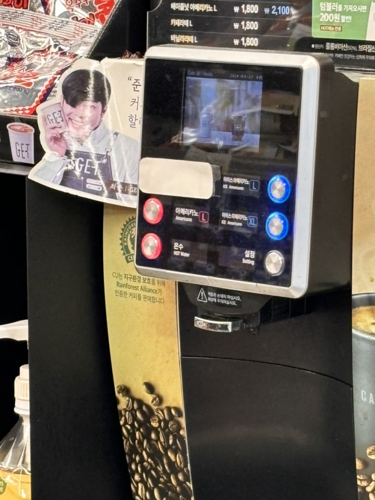 선우모터스 이미지