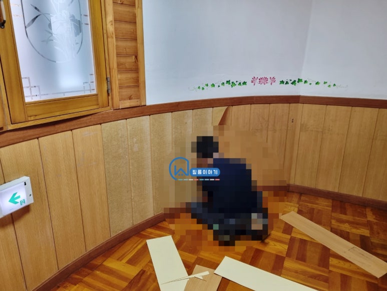 수인사유치원 이미지