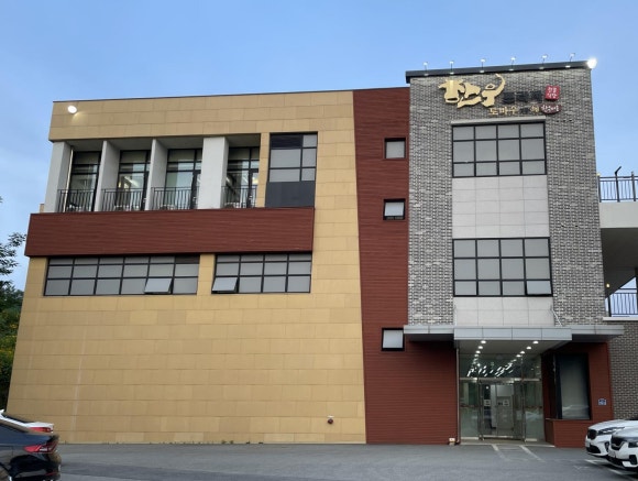 토바우안심한우마을 이미지