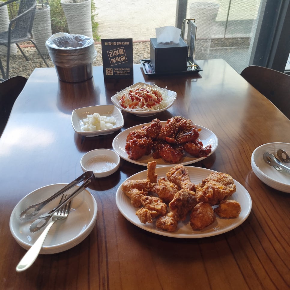 빅토리 치킨 이미지