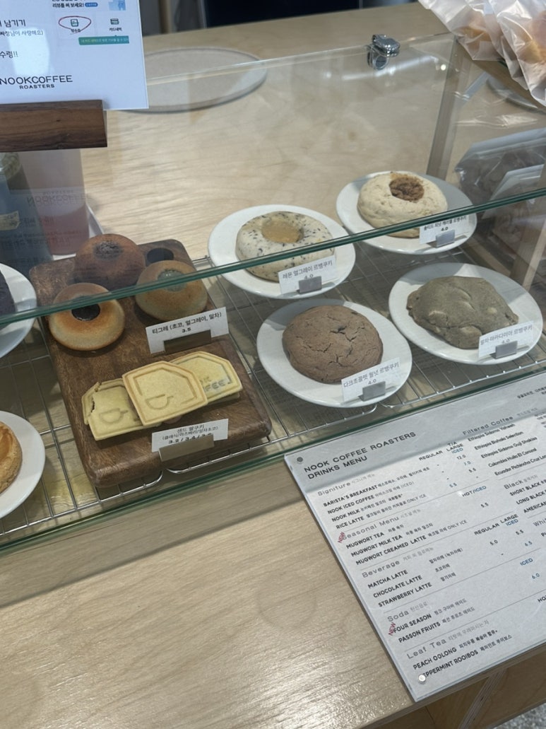 눜커피 Nook coffee 이미지