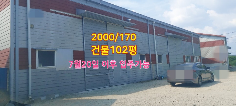 마당한동 이미지