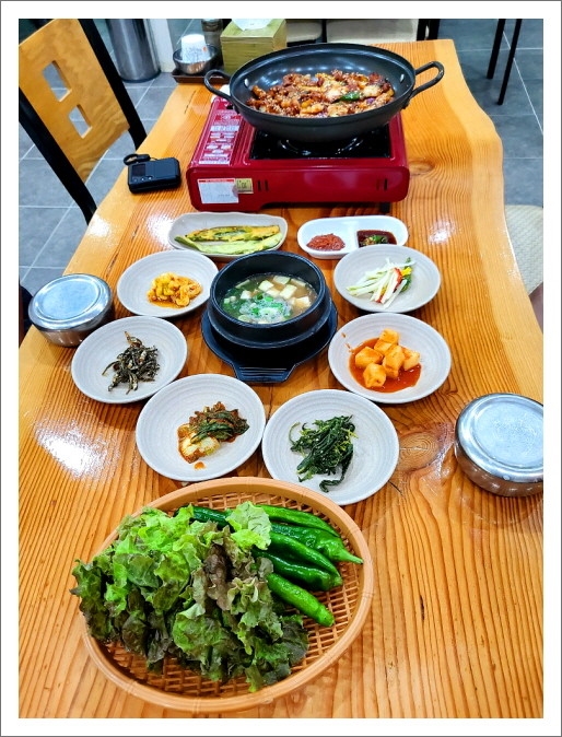 신토불이밥상 이미지