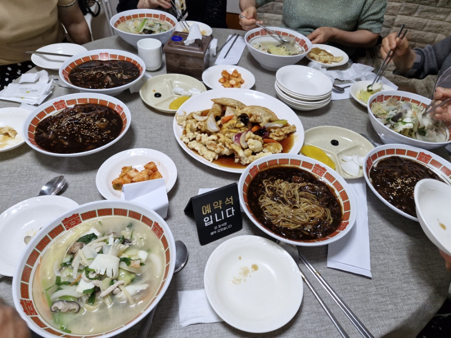옥룡반점 이미지