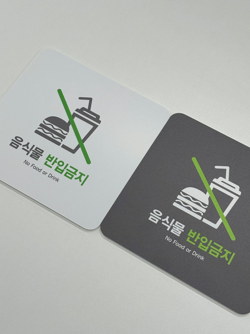 디자인몰 이미지