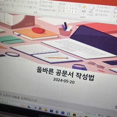 (재)장성먹거리통합지원센터 이미지