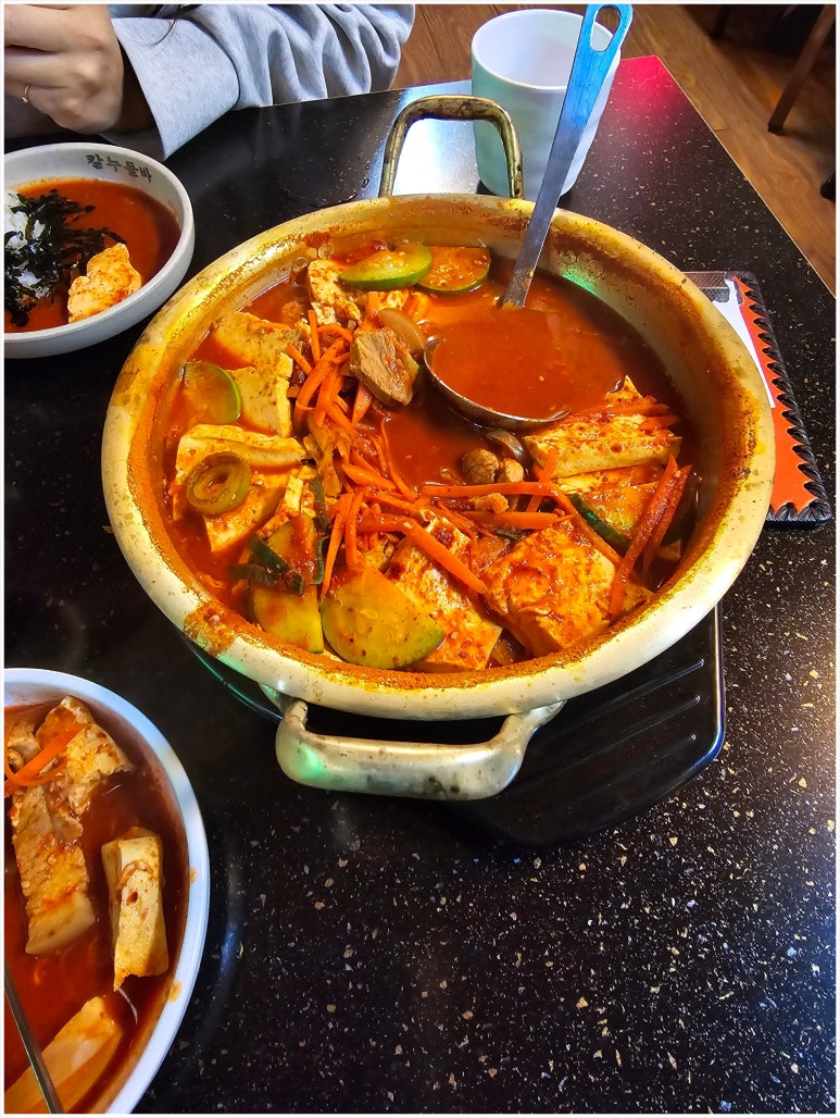 칼누들바 이미지