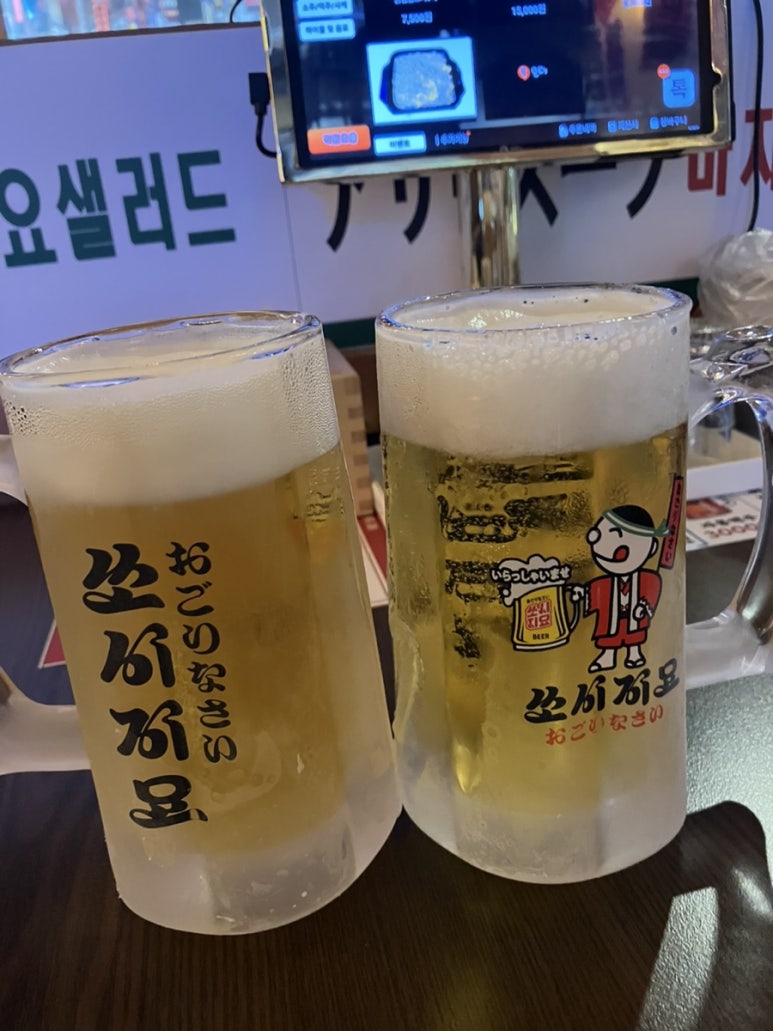 쏘시지요(충북대점) 이미지