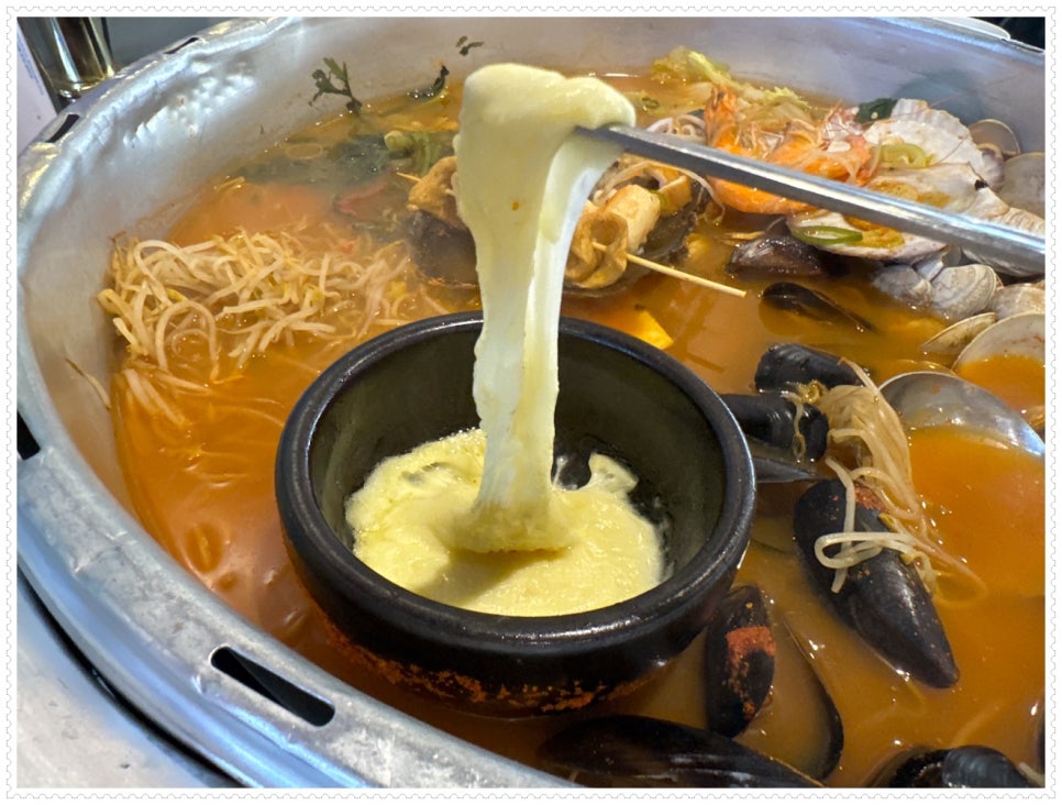 갯벌의조개다산점 이미지