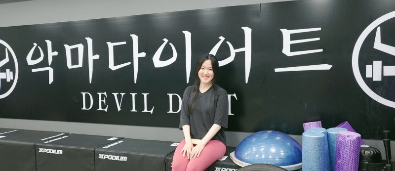 정연재 이미지
