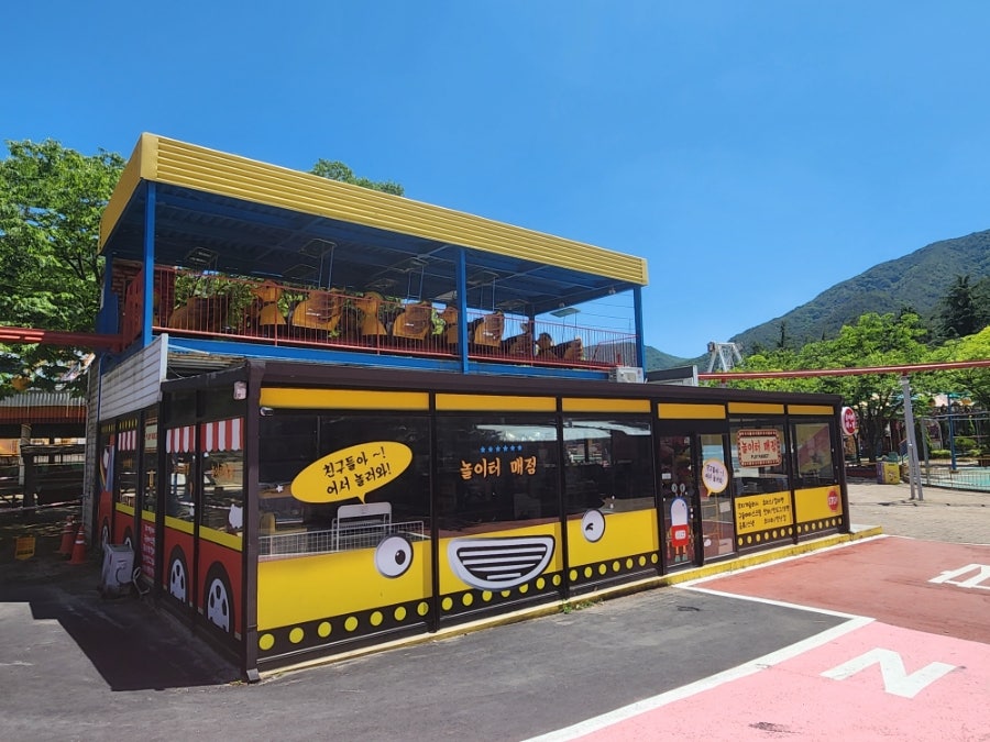 금오매점 이미지