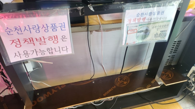 삼일유통 이미지