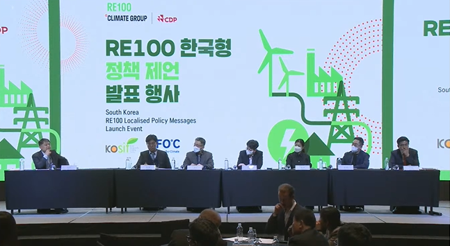 글로벌산업가스 이미지