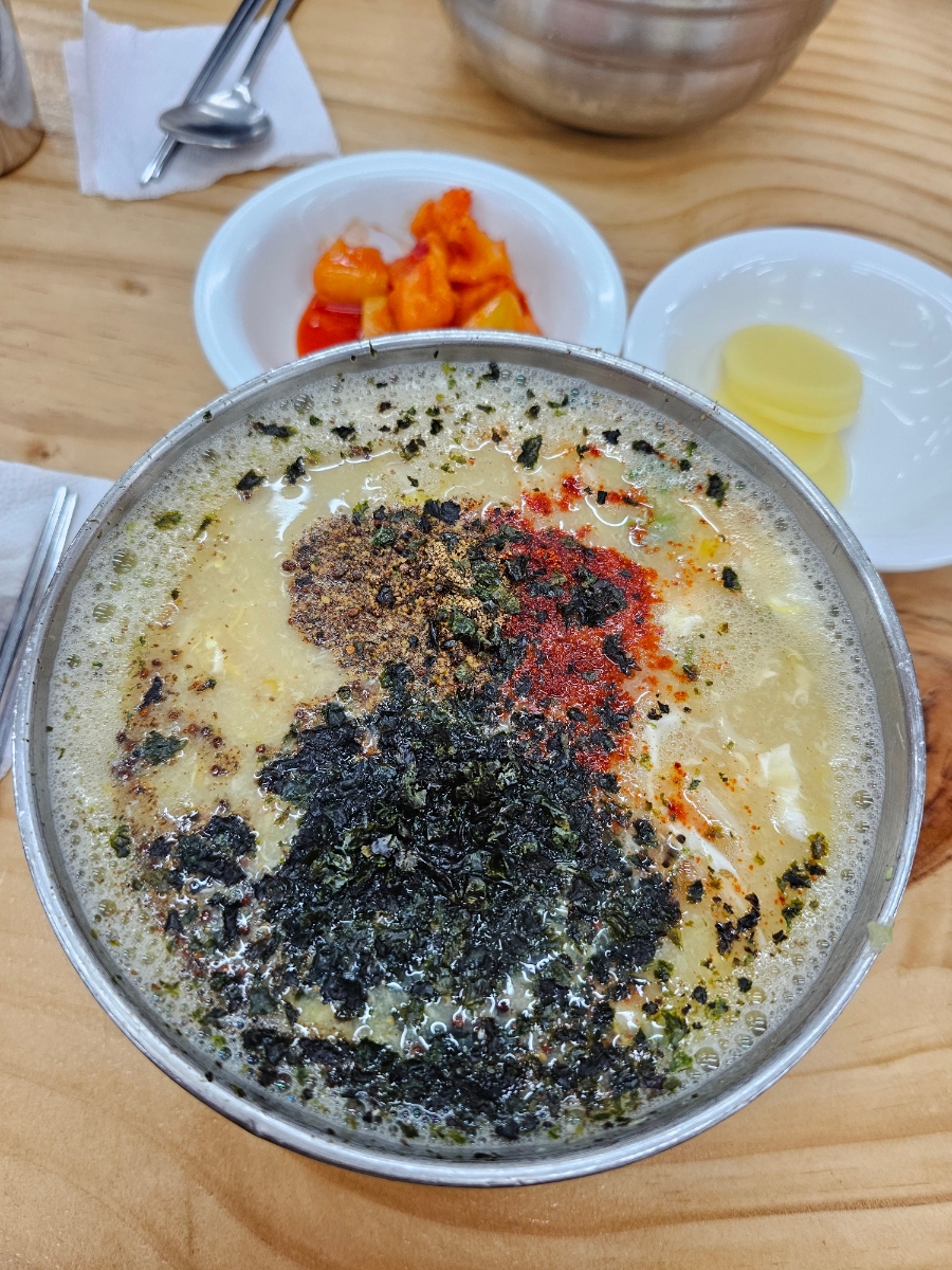 한복남칼국수 이미지