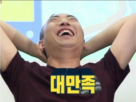 욜로와 이미지