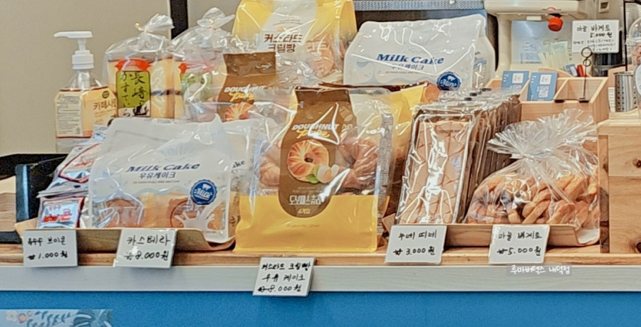 요아반 이미지