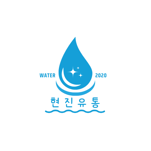 현진유통 이미지