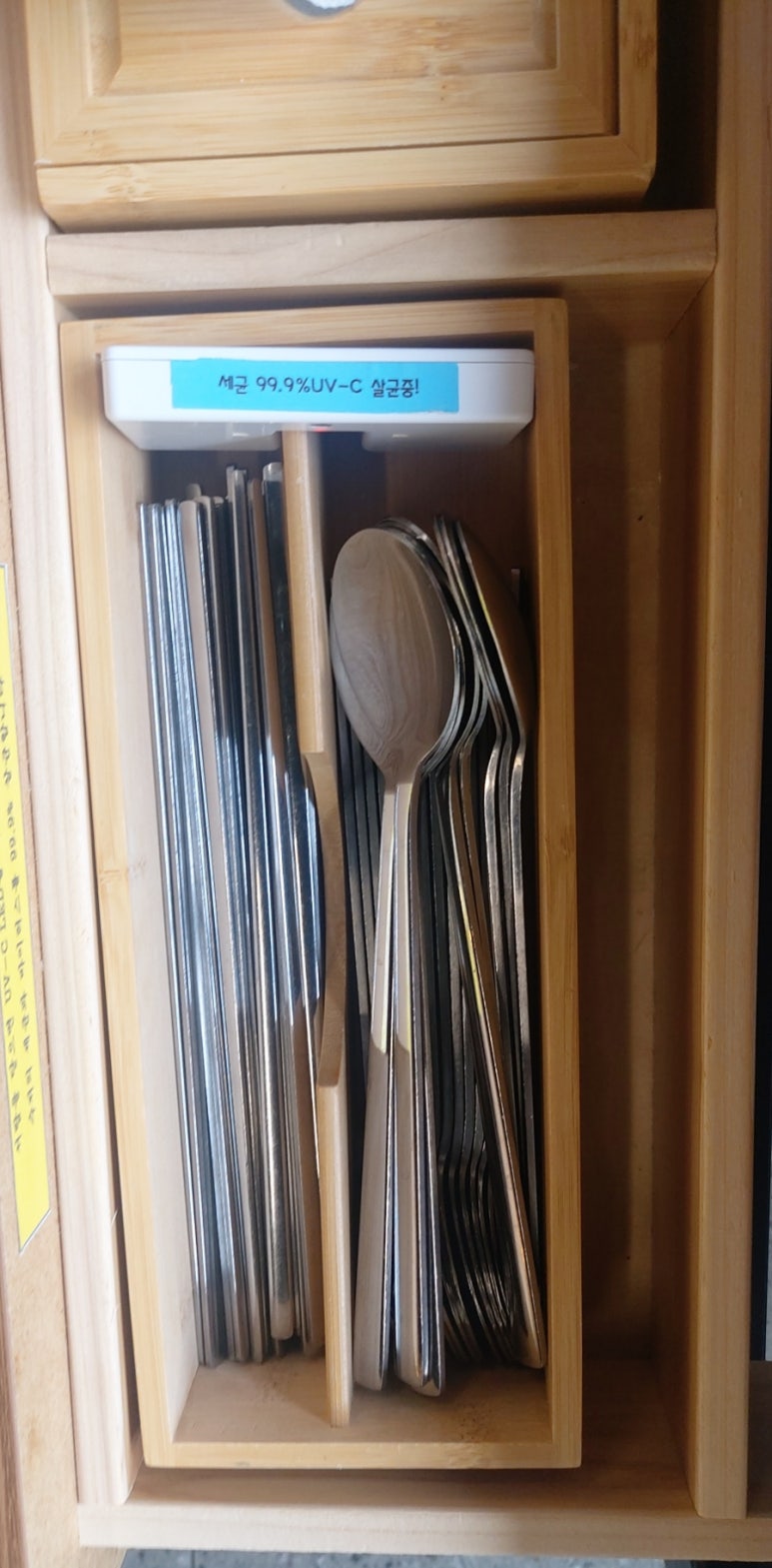고창면옥판교대장점 이미지