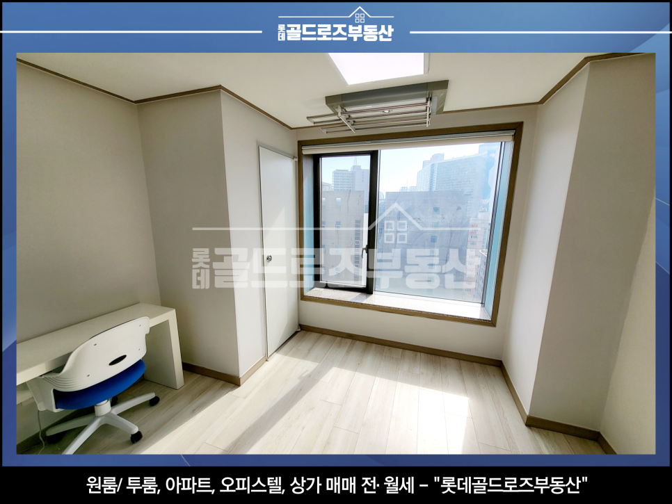 윤택세탁소 이미지