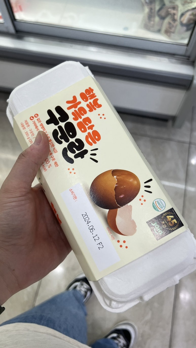 델리퀸북청주점 이미지