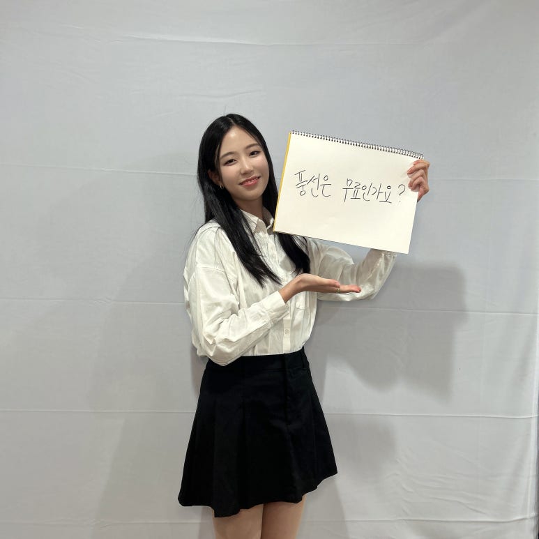 알파리움숲 어린이집 이미지