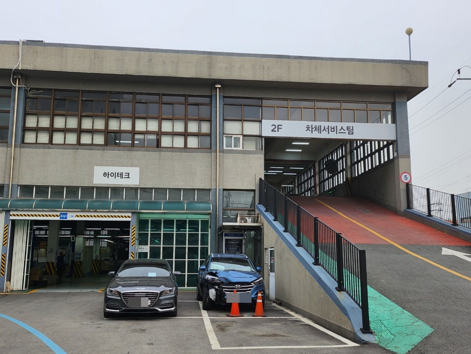 현대자동차서부산하이테크센터 이미지