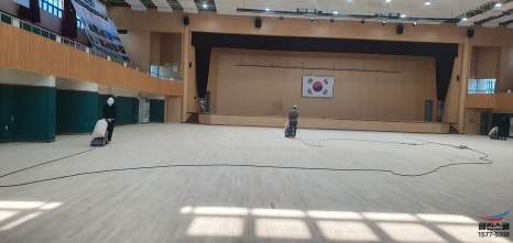 스쿨라인 이미지