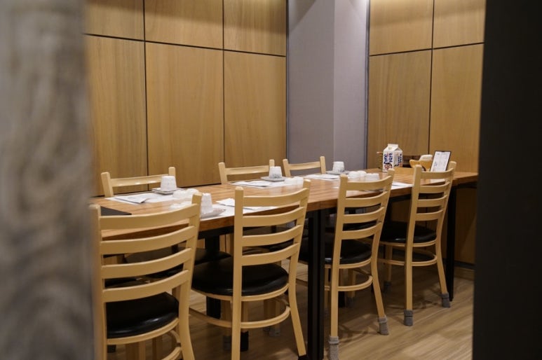 참치락 이미지