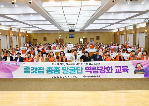한국역량교육연구소 이미지