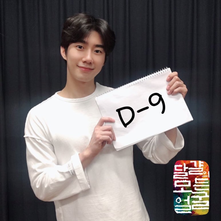 쇼컴퍼니 이미지