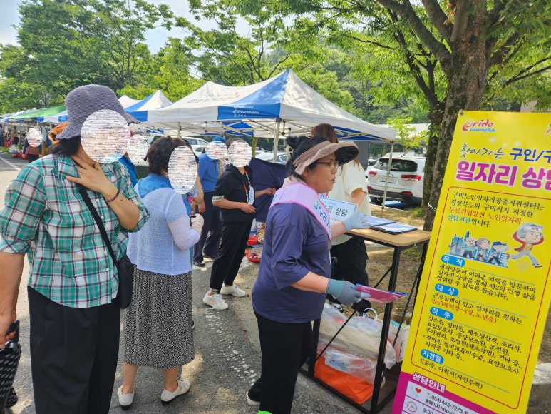 금오장 이미지
