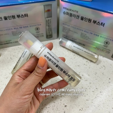 은이슈퍼 이미지