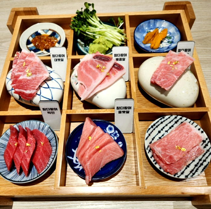 참치스토리 이미지