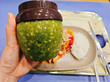 지야네외가집고추다대기 이미지