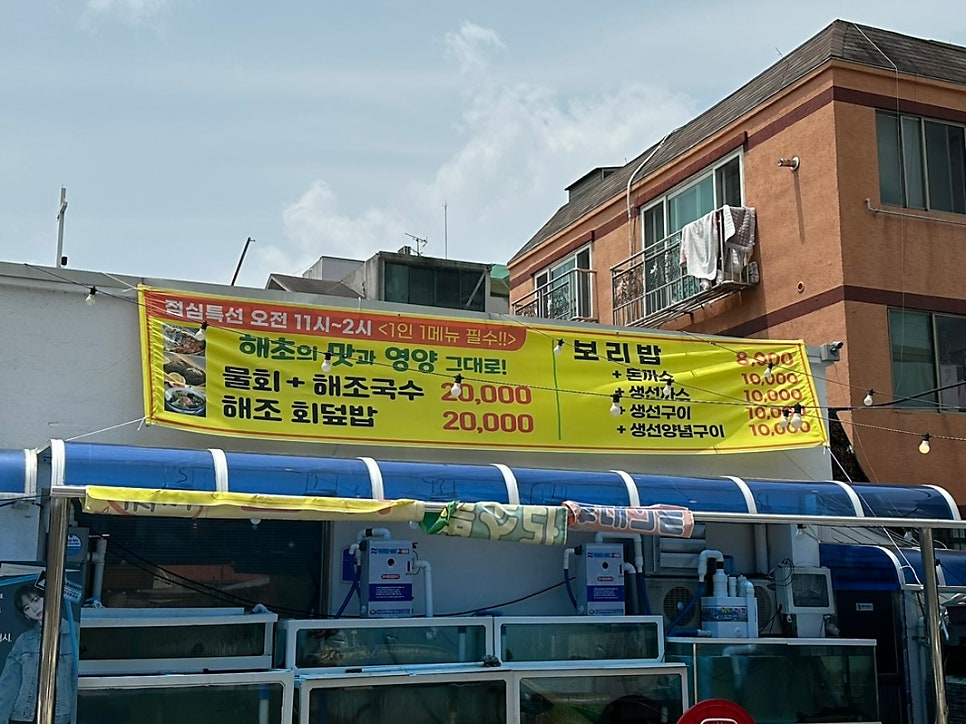 도시애바다 이미지