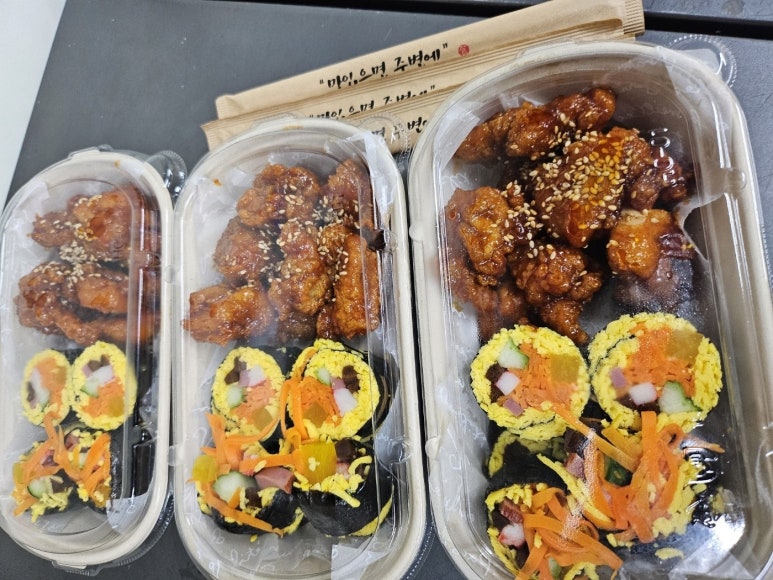 가일닭강정 이미지