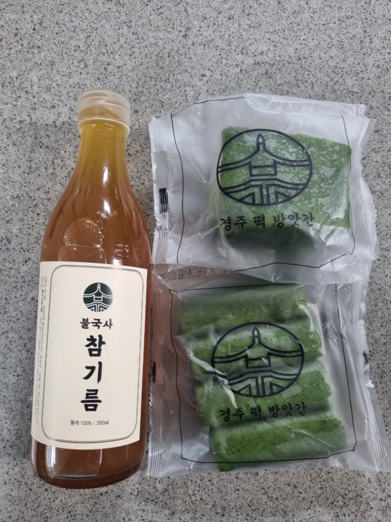 일심떡방앗간 이미지