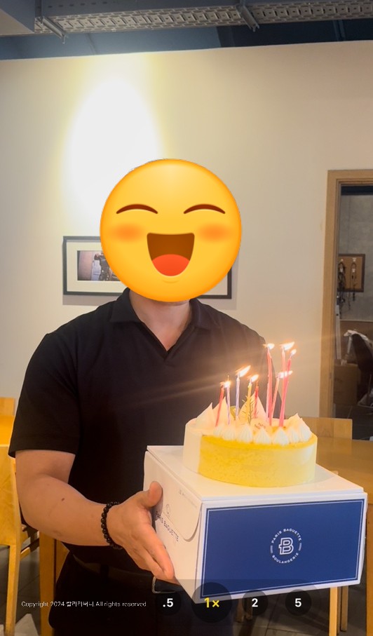 파리바게뜨기장 이미지