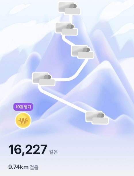 홈스텔라 이미지