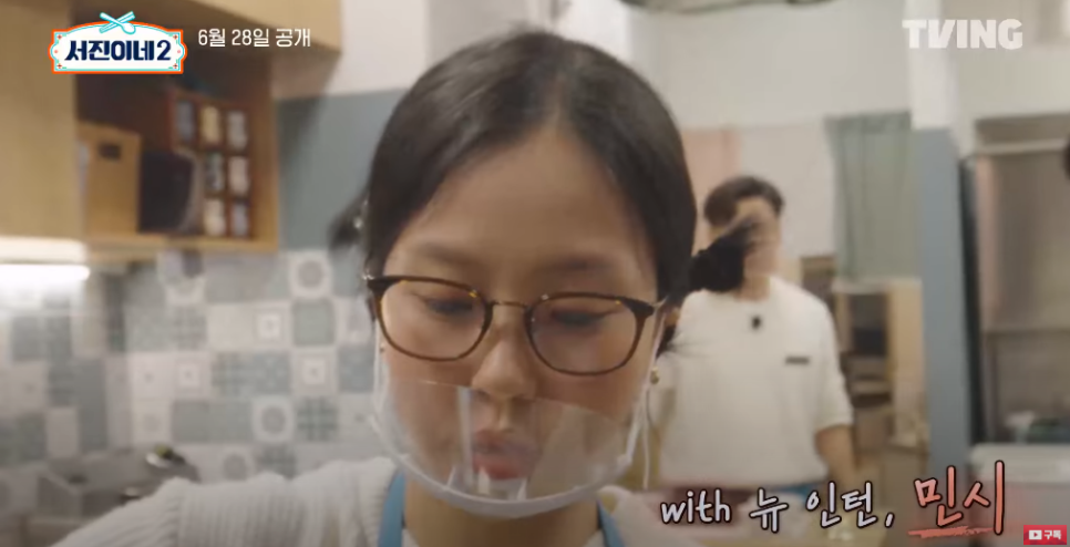 서진정보 이미지