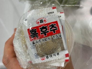 마블링푸드 이미지