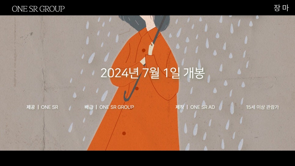에스애드 이미지